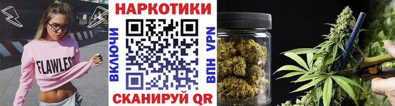 Купить наркотики цена Кострома Гашиш  ссылка на мегу сайт  АМФЕТАМИН  МЕФ  A PVP 