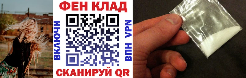 наркотики  площадка состав  Амфетамин Premium  Кострома 