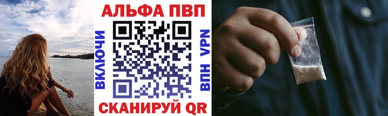 A-PVP СК КРИС  Кострома 