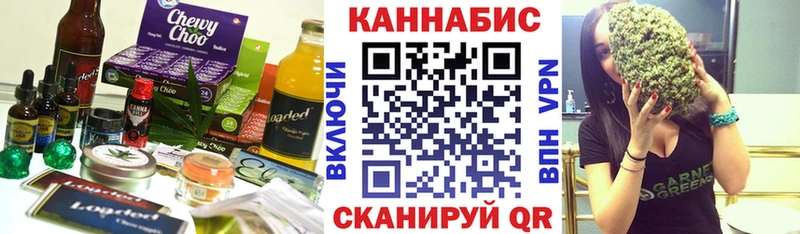 shop какой сайт  Кострома  Cannafood конопля  купить наркотик 