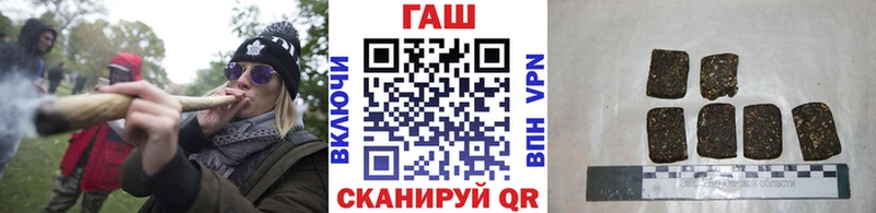 Гашиш VHQ  Кострома 
