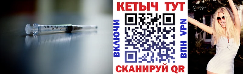 Кетамин VHQ OMG рабочий сайт Кострома