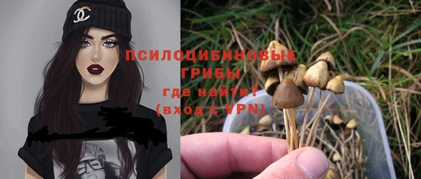 метадон Белоозёрский