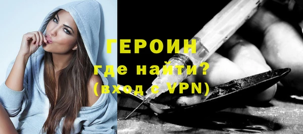 метадон Белоозёрский