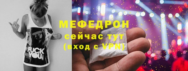 метадон Белоозёрский