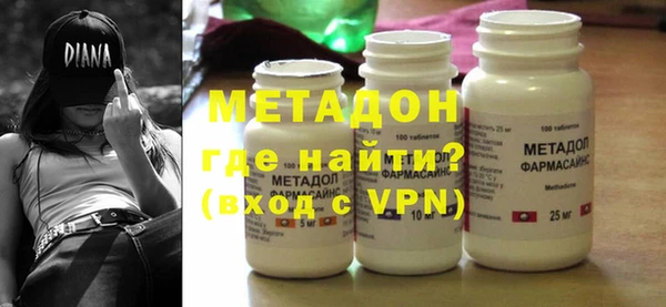 прущая мука Богданович