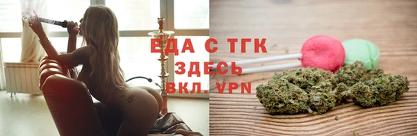 метадон Белоозёрский