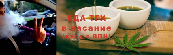 метадон Белоозёрский