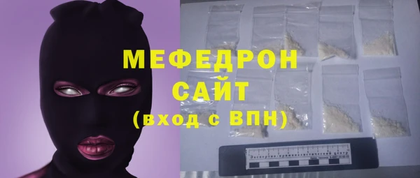 метадон Белоозёрский