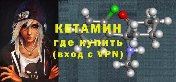 метадон Белоозёрский
