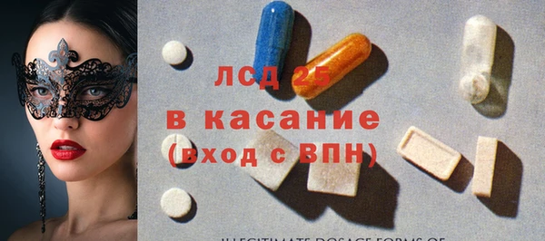 метадон Белоозёрский
