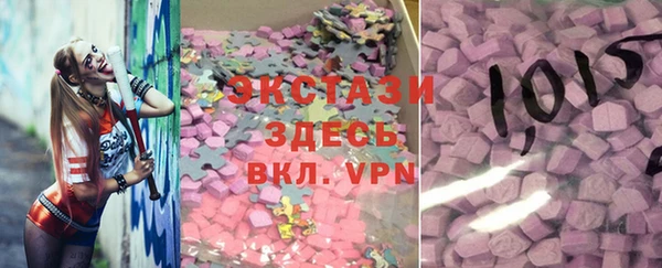 метадон Белоозёрский