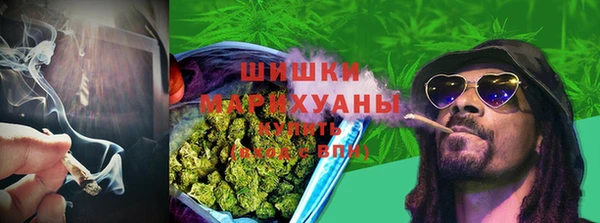 первитин Беломорск