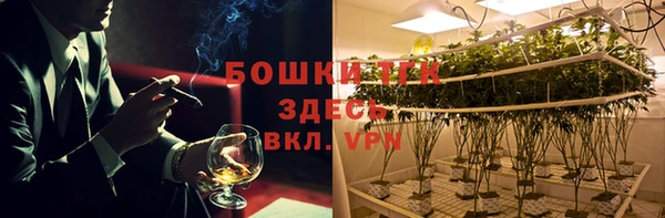 первитин Беломорск