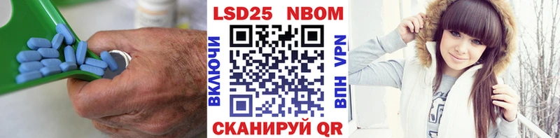 ЛСД экстази кислота  Кострома 