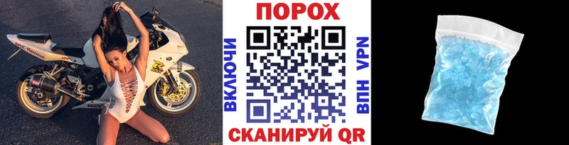 даркнет сайт  это Telegram  МЕТАМФЕТАМИН мет  Кострома 