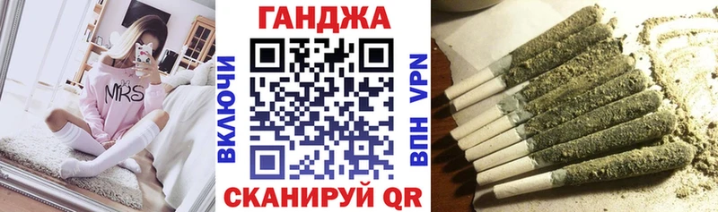 Конопля Amnesia  Кострома 